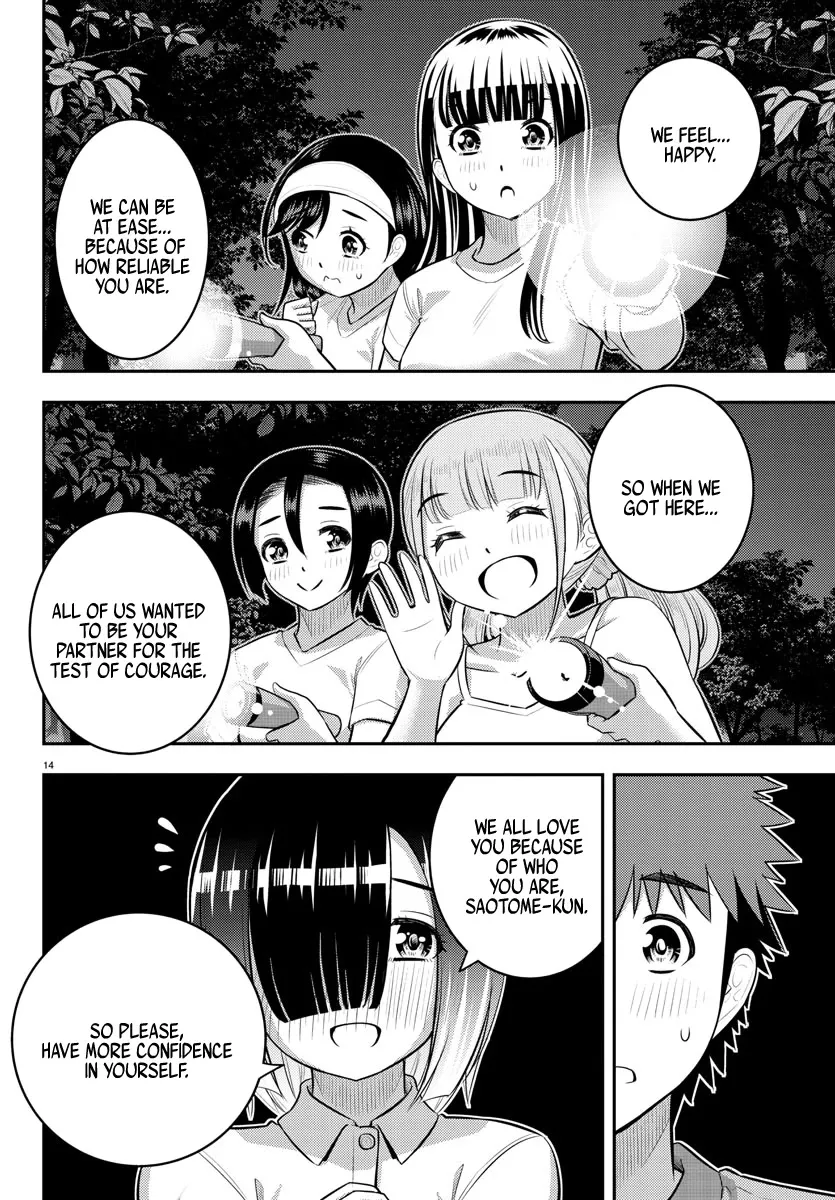 Yankee Jk Kuzuhana-Chan Zinmanga X Chapter 136 Page 14