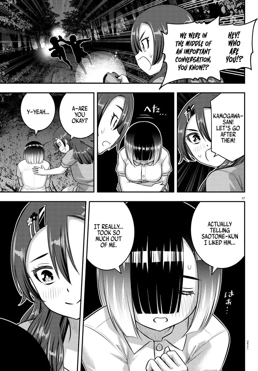 Yankee Jk Kuzuhana-Chan Zinmanga X Chapter 136 Page 17