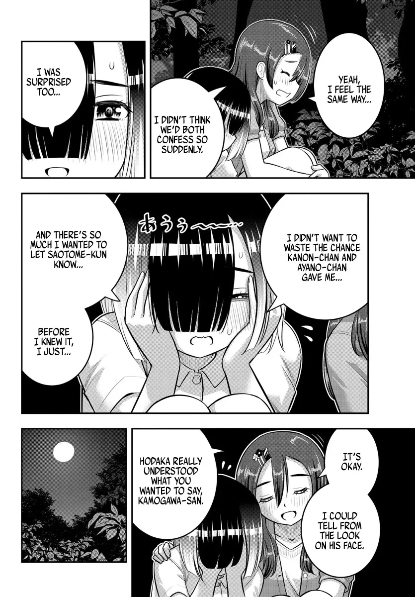 Yankee Jk Kuzuhana-Chan Zinmanga X Chapter 136 Page 18
