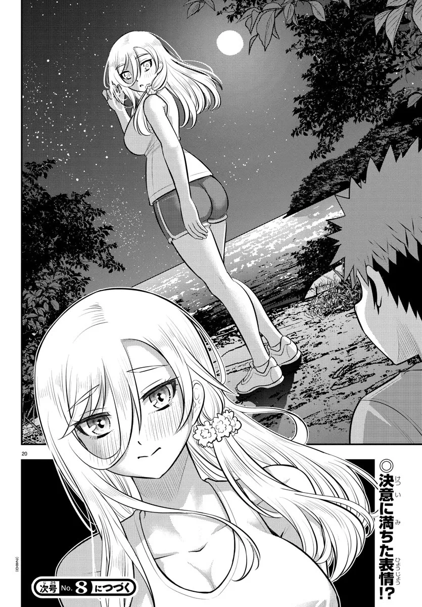 Yankee Jk Kuzuhana-Chan Zinmanga X Chapter 136 Page 20