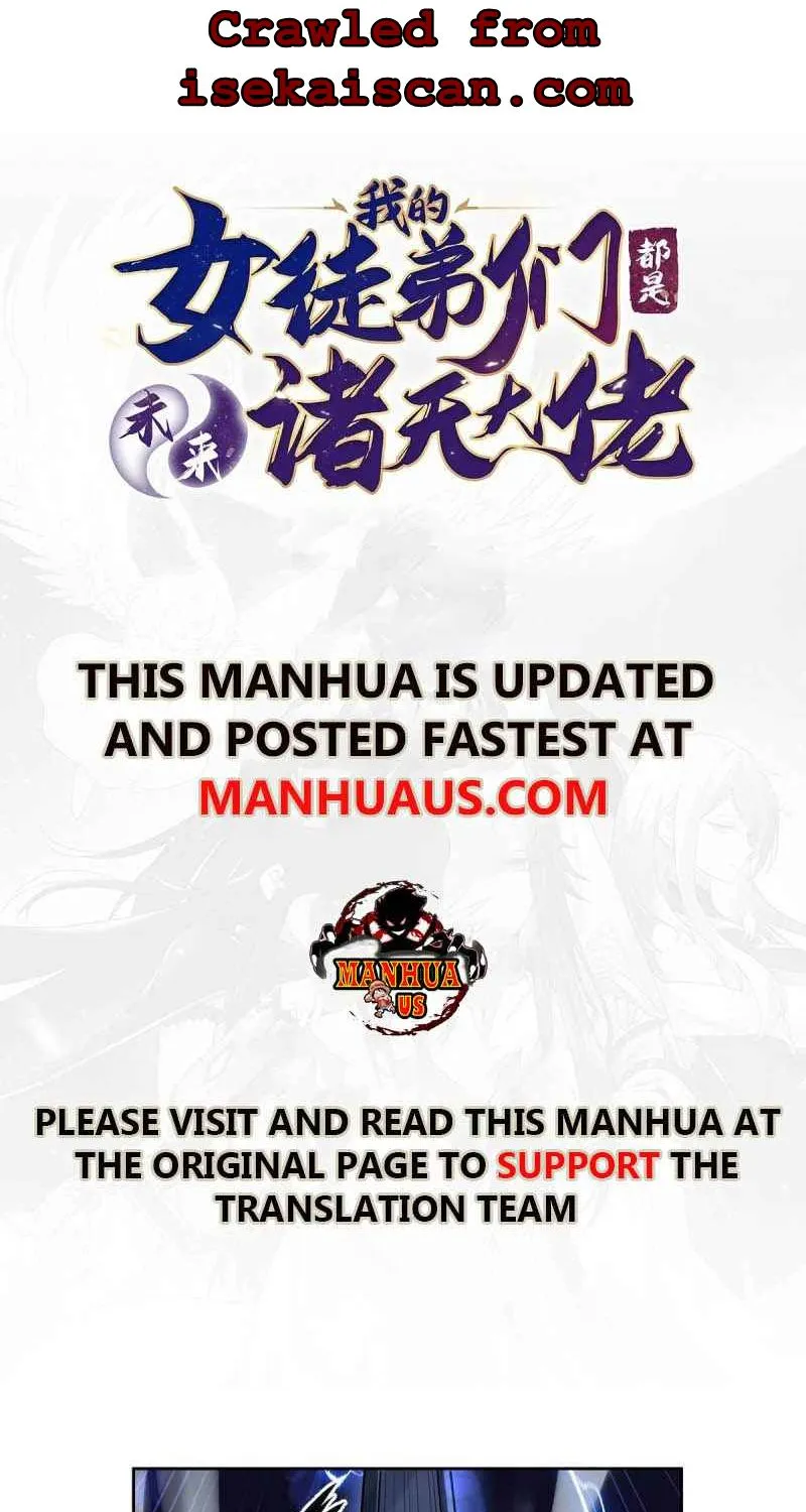 My Female Apprentices Are All Big Shots From the Future Zinmanga X Chapter 56 Page 1