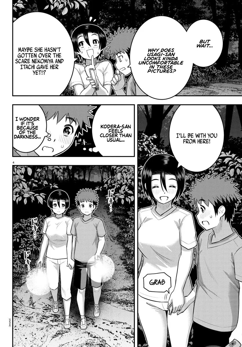 Yankee Jk Kuzuhana-Chan Zinmanga X Chapter 135 Page 4