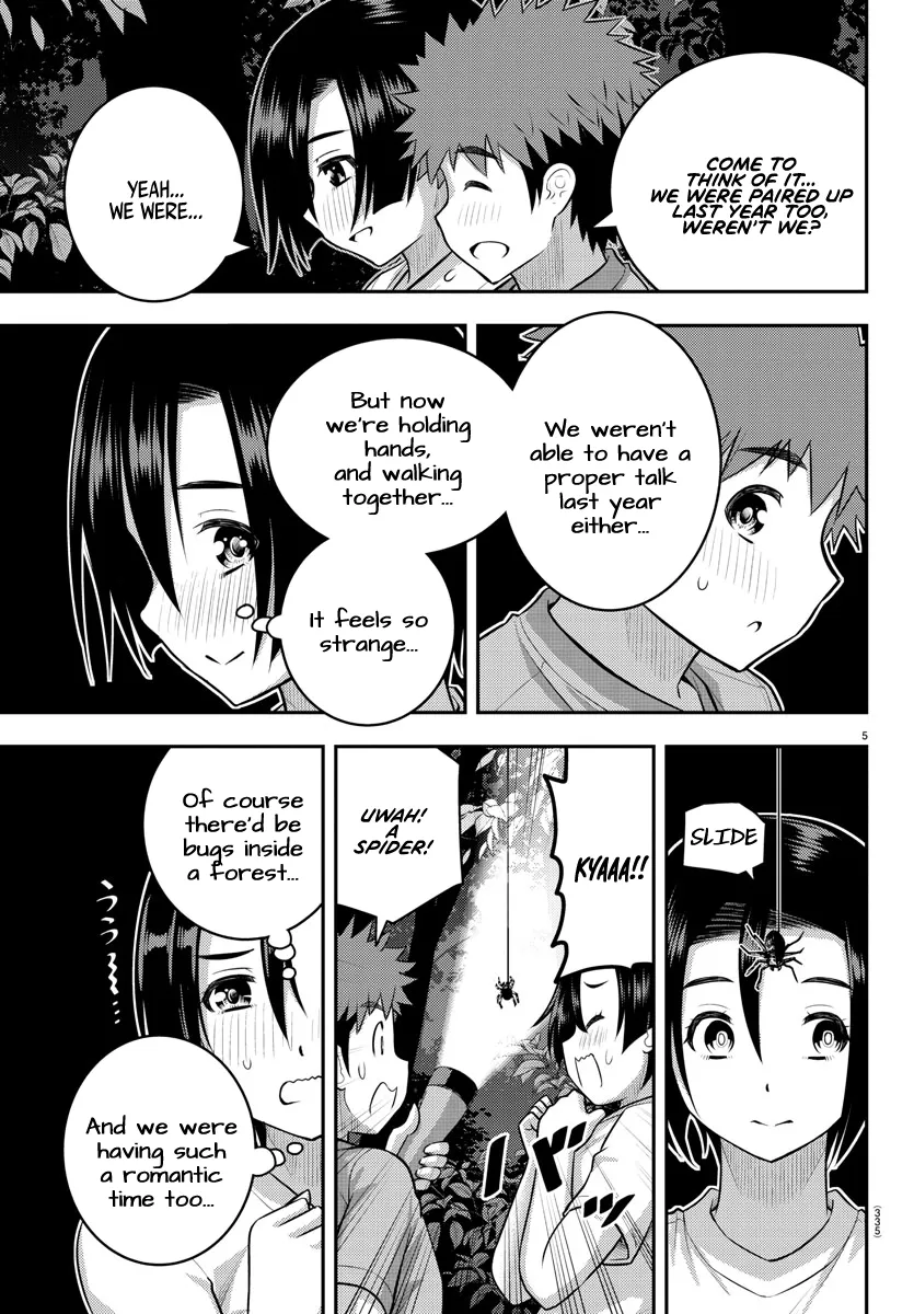 Yankee Jk Kuzuhana-Chan Zinmanga X Chapter 135 Page 5