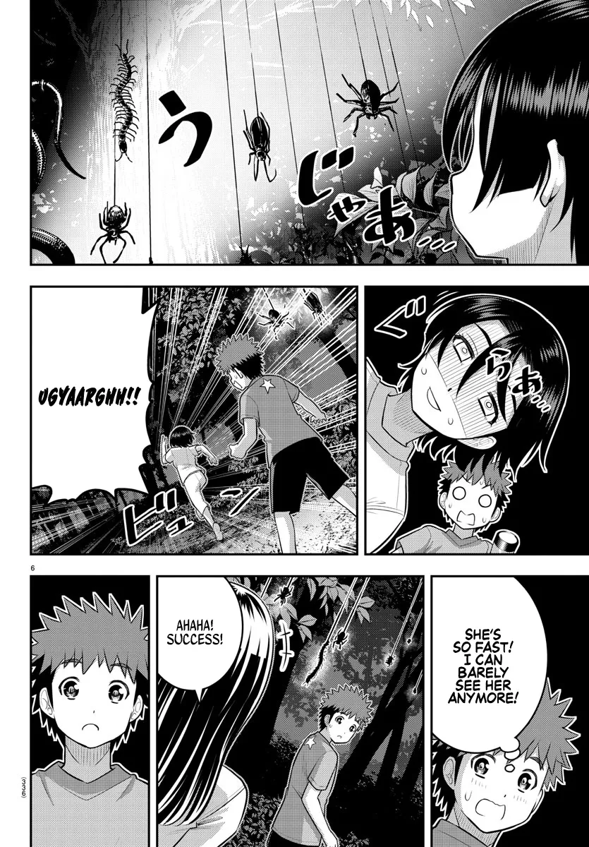 Yankee Jk Kuzuhana-Chan Zinmanga X Chapter 135 Page 6