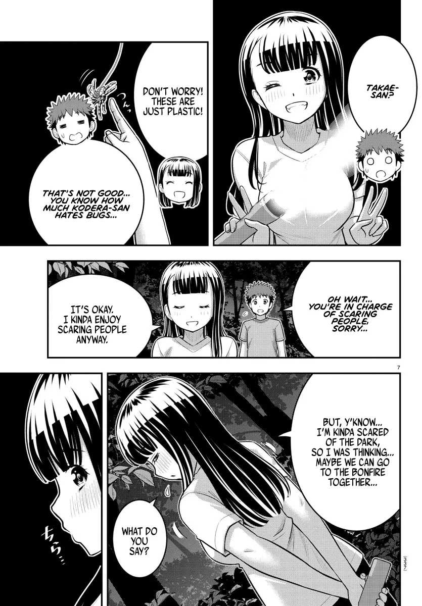 Yankee Jk Kuzuhana-Chan Zinmanga X Chapter 135 Page 7