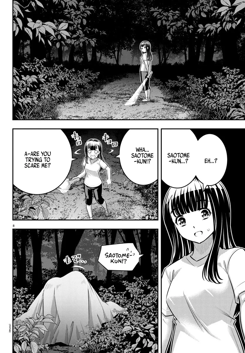 Yankee Jk Kuzuhana-Chan Zinmanga X Chapter 135 Page 8