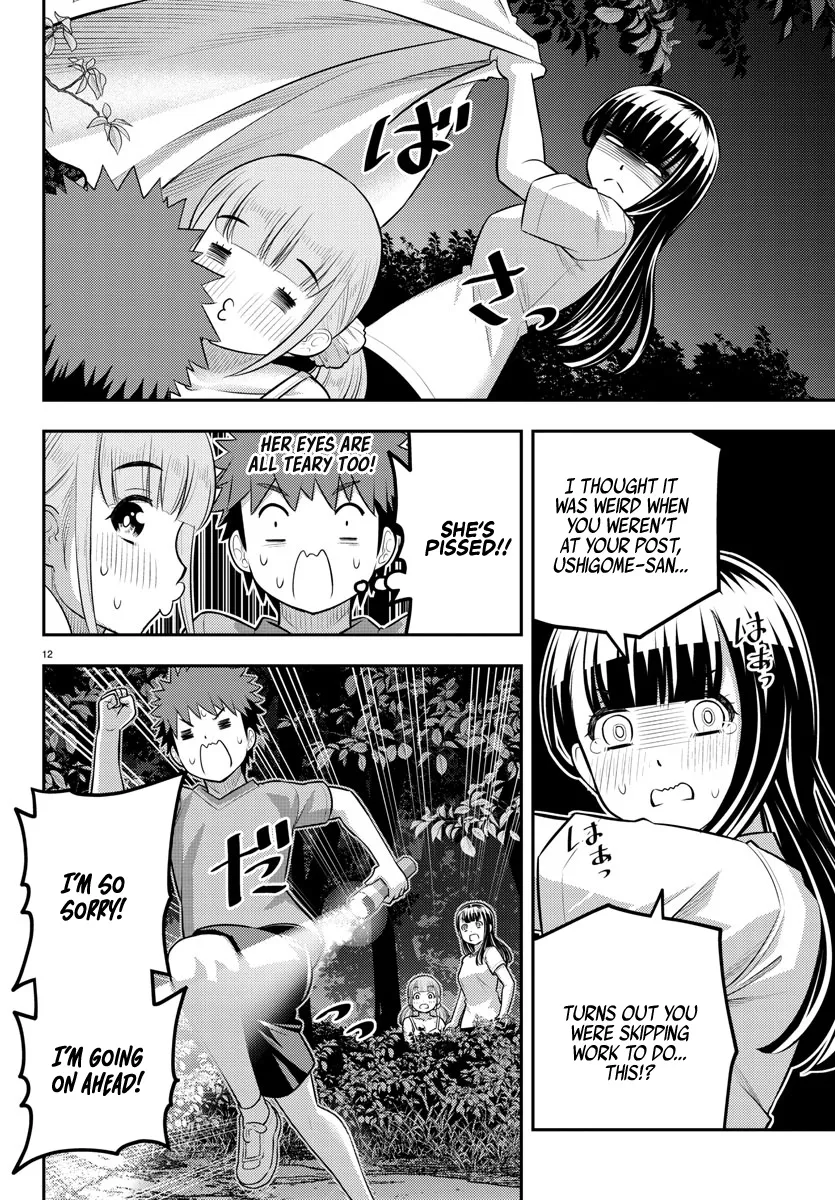 Yankee Jk Kuzuhana-Chan Zinmanga X Chapter 135 Page 12