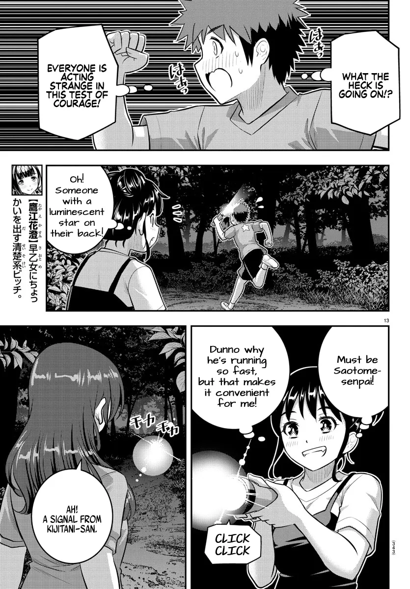 Yankee Jk Kuzuhana-Chan Zinmanga X Chapter 135 Page 13