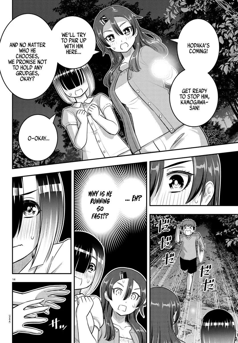 Yankee Jk Kuzuhana-Chan Zinmanga X Chapter 135 Page 14