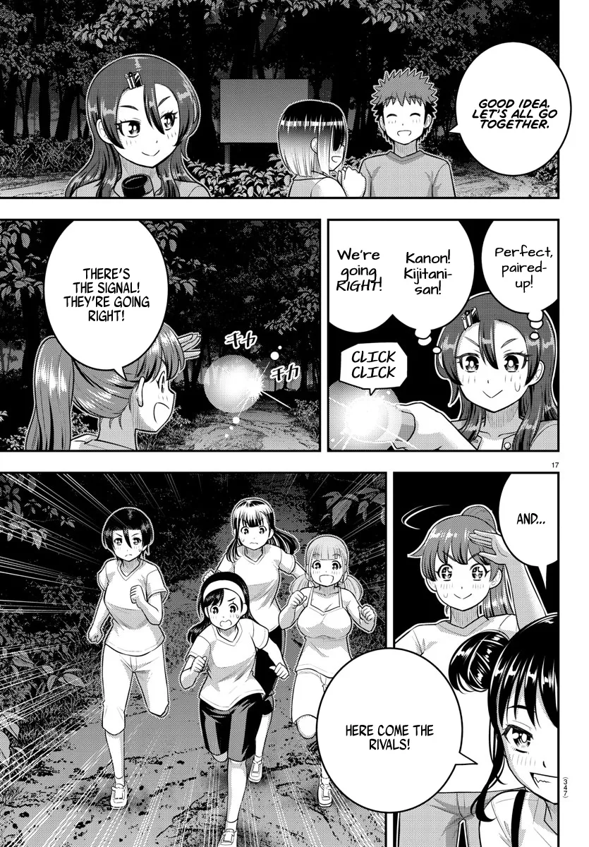 Yankee Jk Kuzuhana-Chan Zinmanga X Chapter 135 Page 17