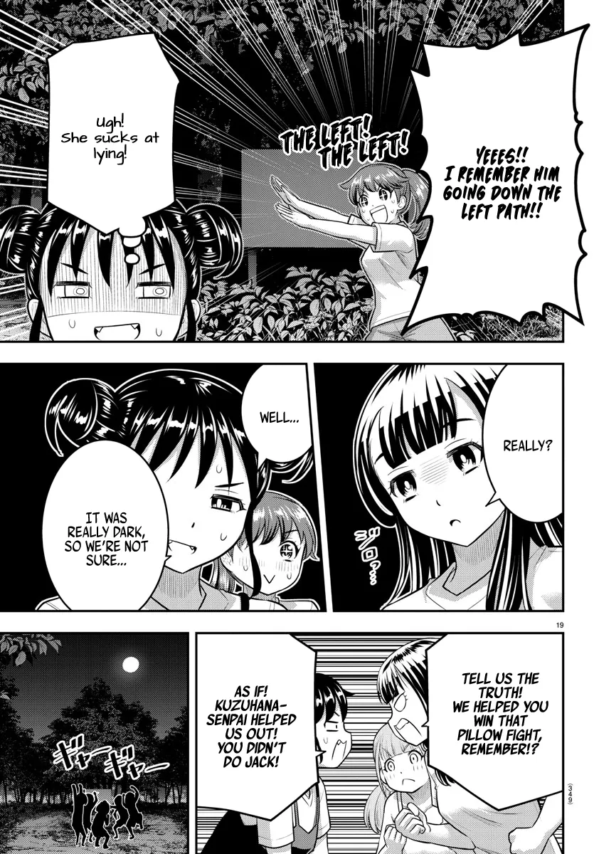 Yankee Jk Kuzuhana-Chan Zinmanga X Chapter 135 Page 19
