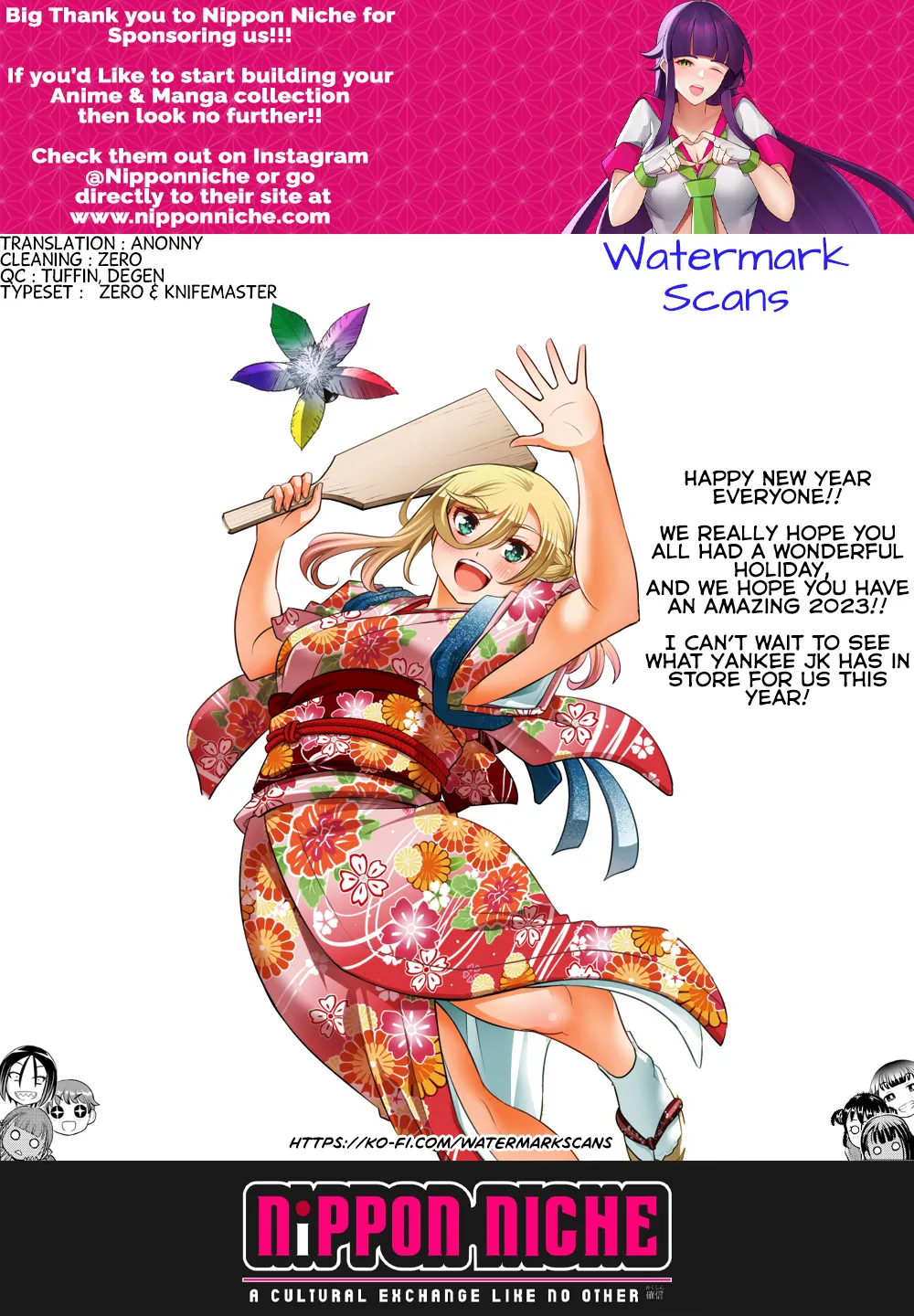 Yankee Jk Kuzuhana-Chan Zinmanga X Chapter 135 Page 21