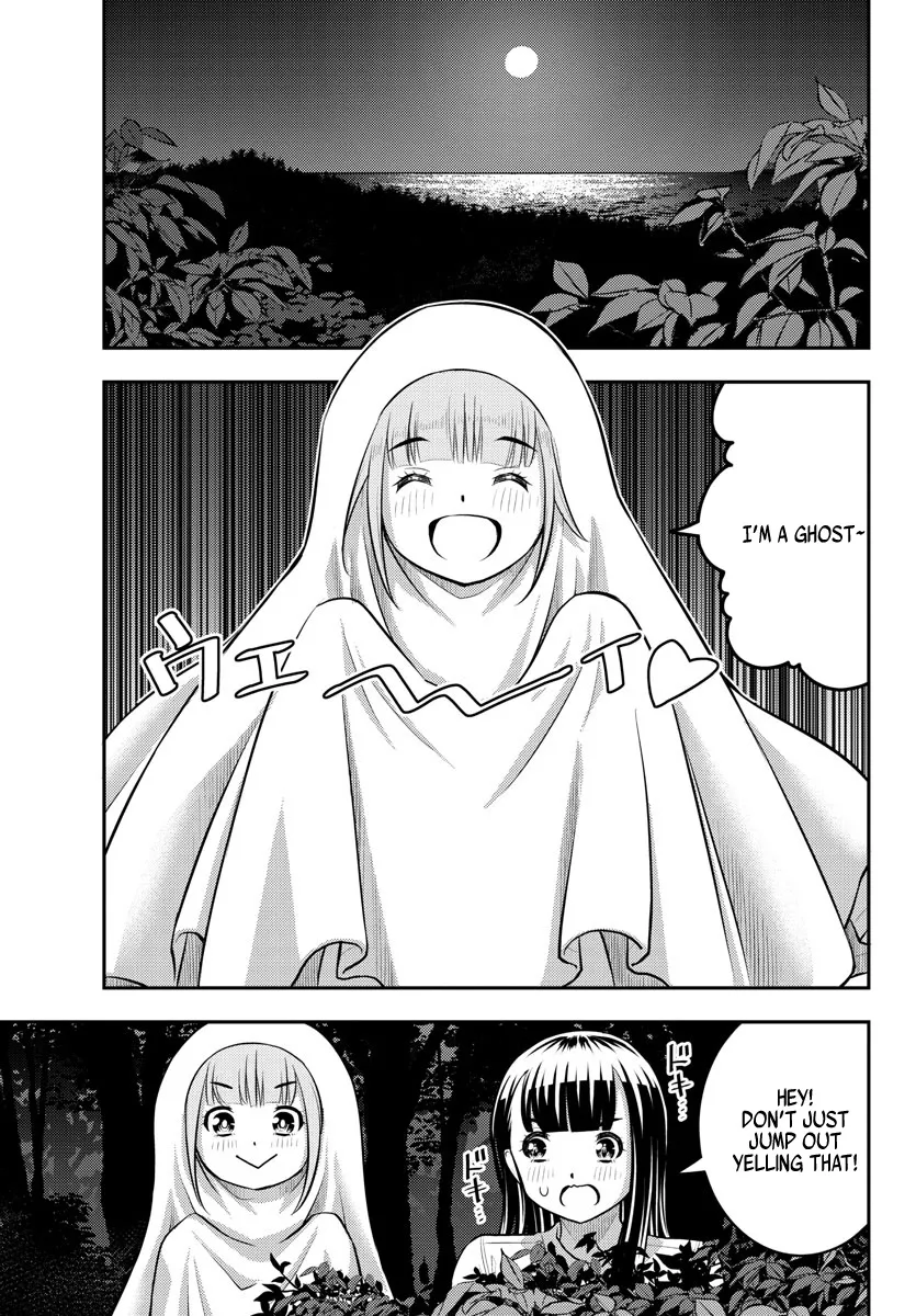 Yankee Jk Kuzuhana-Chan Zinmanga X Chapter 134 Page 2