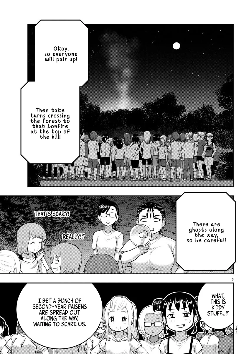 Yankee Jk Kuzuhana-Chan Zinmanga X Chapter 134 Page 4