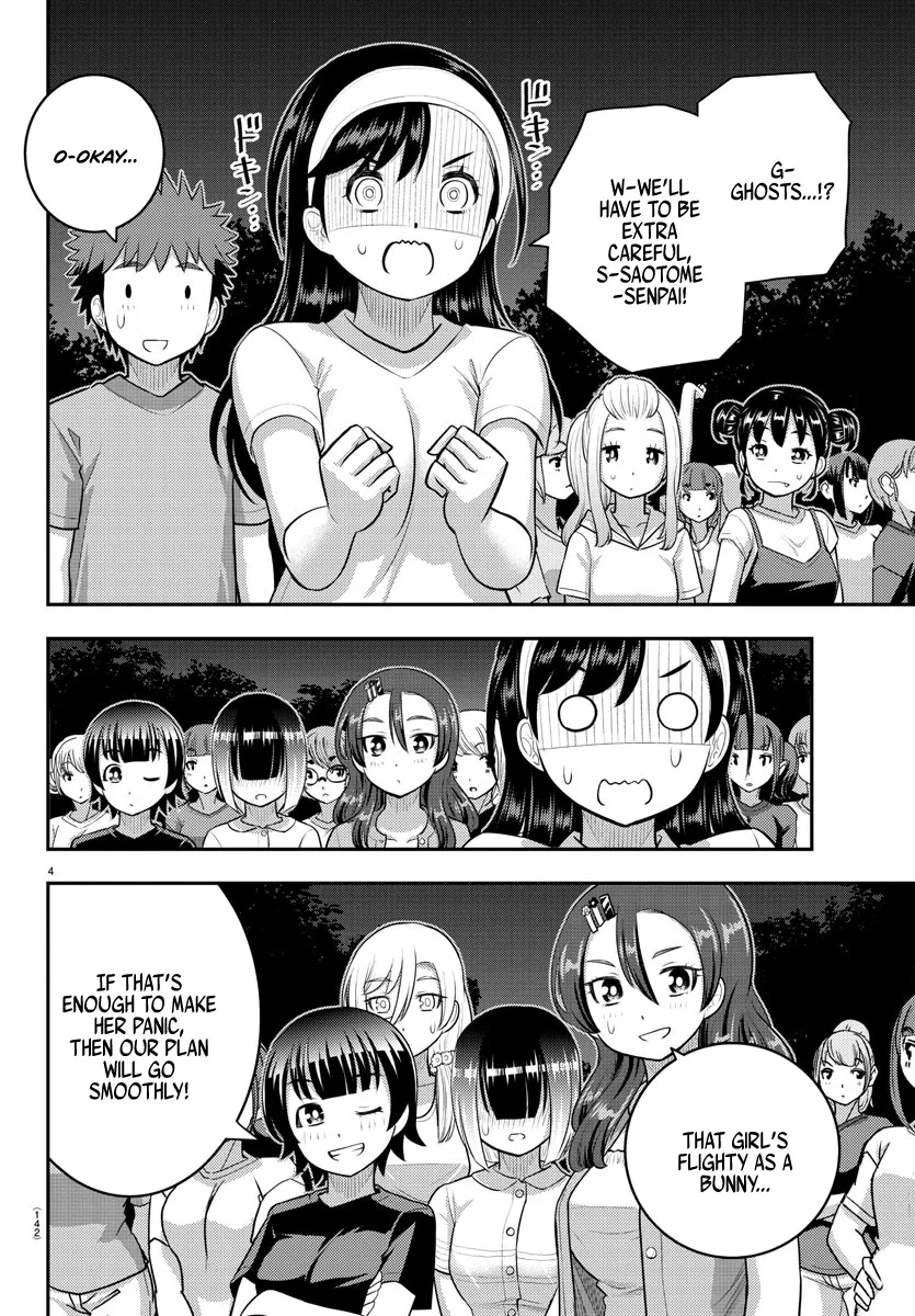 Yankee Jk Kuzuhana-Chan Zinmanga X Chapter 134 Page 5