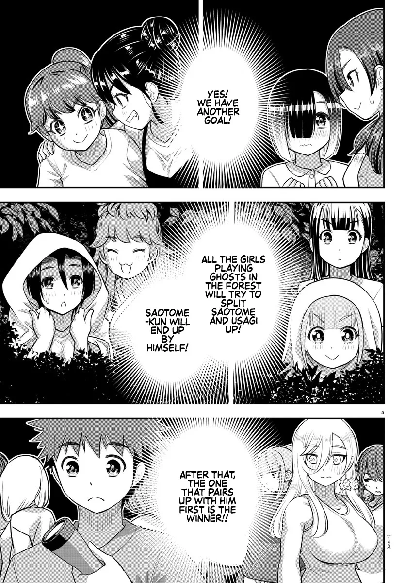 Yankee Jk Kuzuhana-Chan Zinmanga X Chapter 134 Page 6