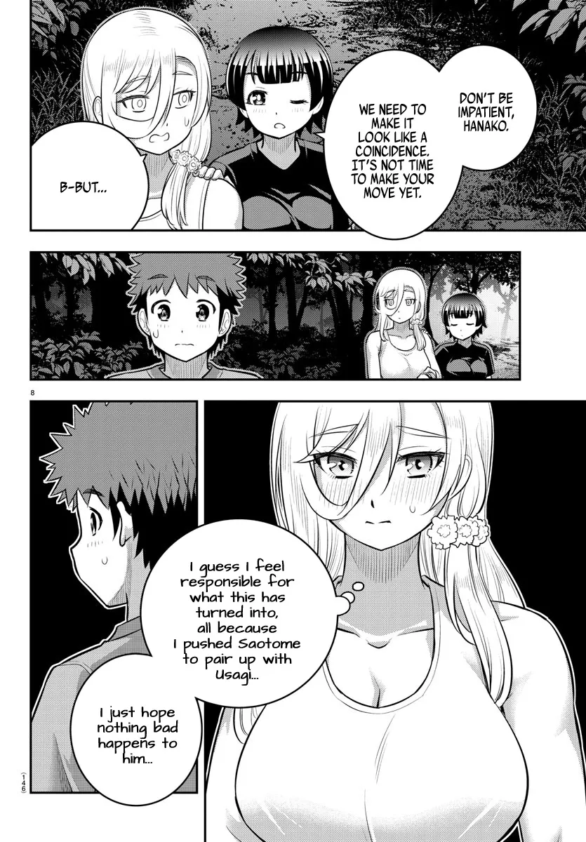 Yankee Jk Kuzuhana-Chan Zinmanga X Chapter 134 Page 9