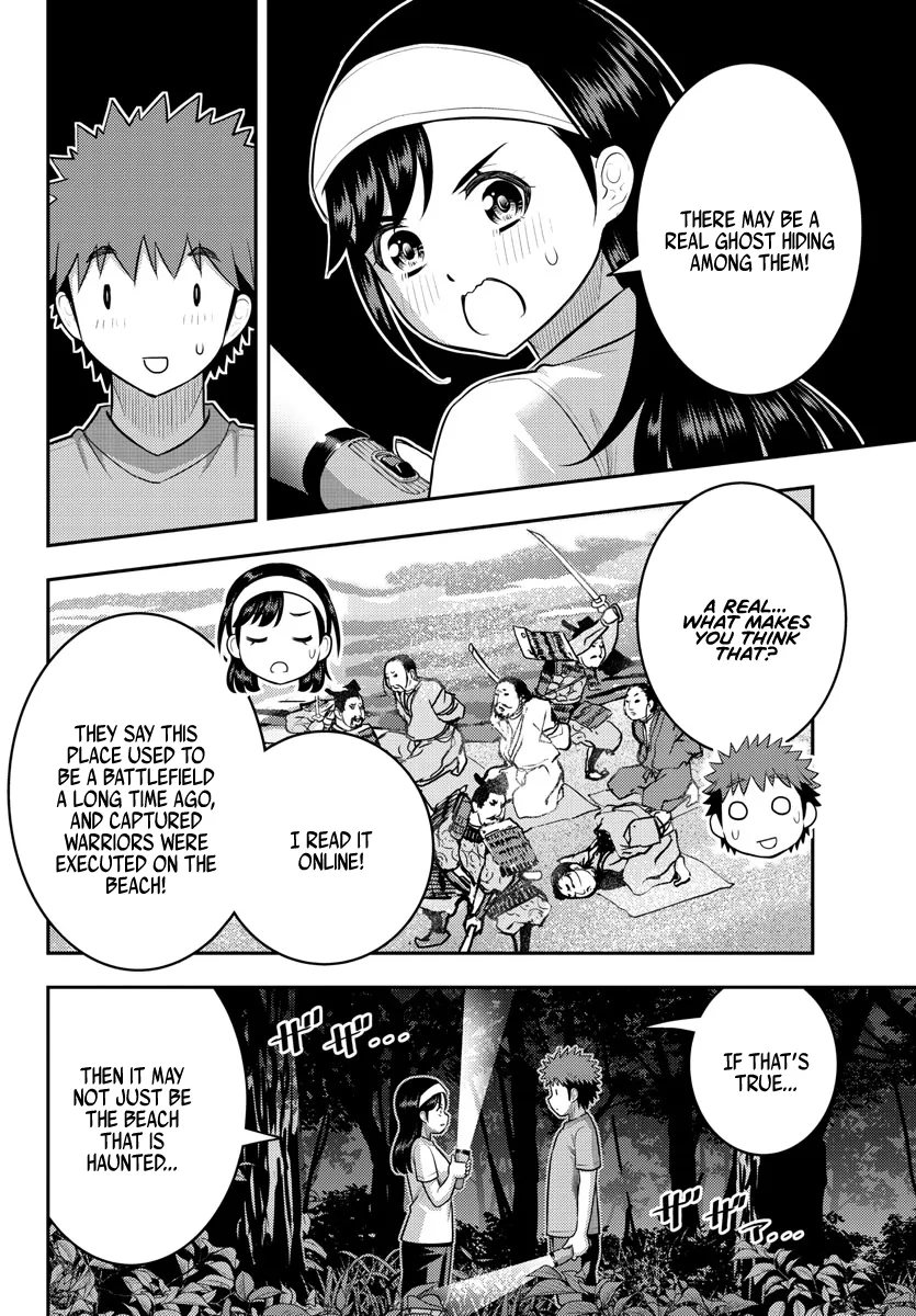 Yankee Jk Kuzuhana-Chan Zinmanga X Chapter 134 Page 11