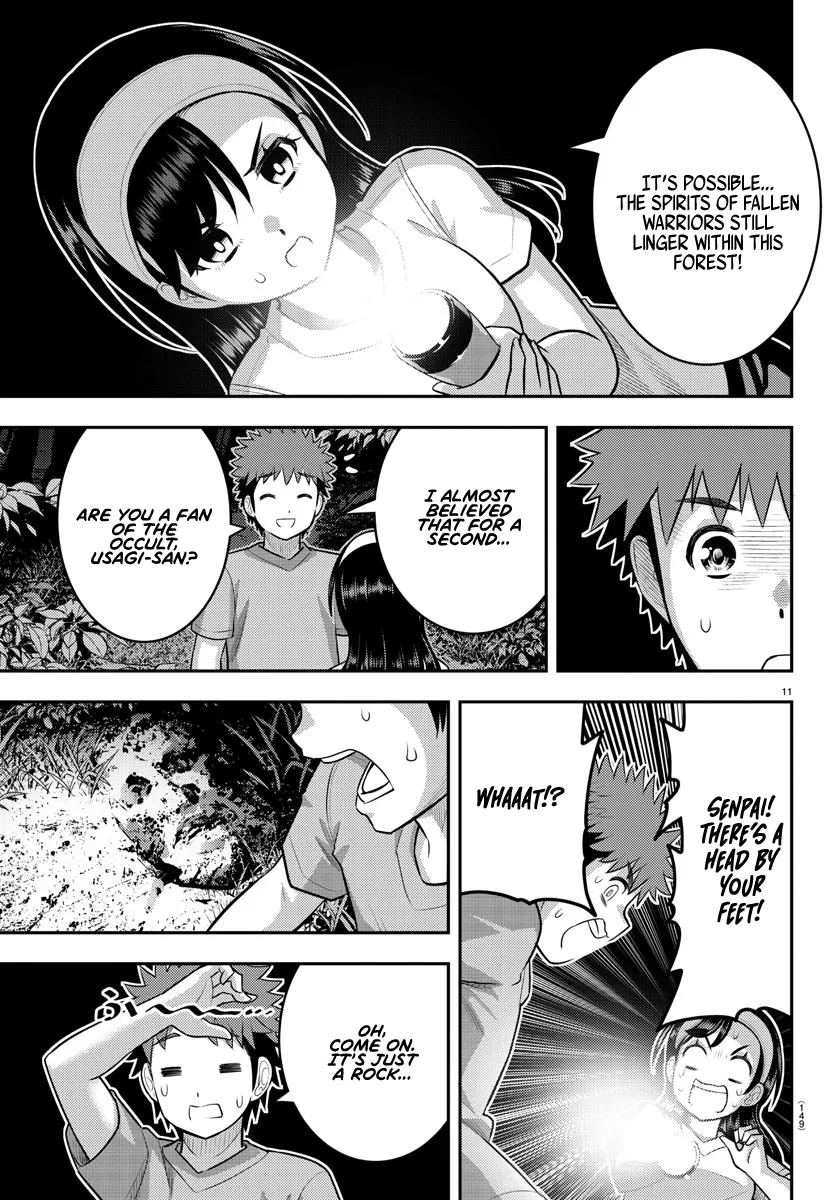 Yankee Jk Kuzuhana-Chan Zinmanga X Chapter 134 Page 12