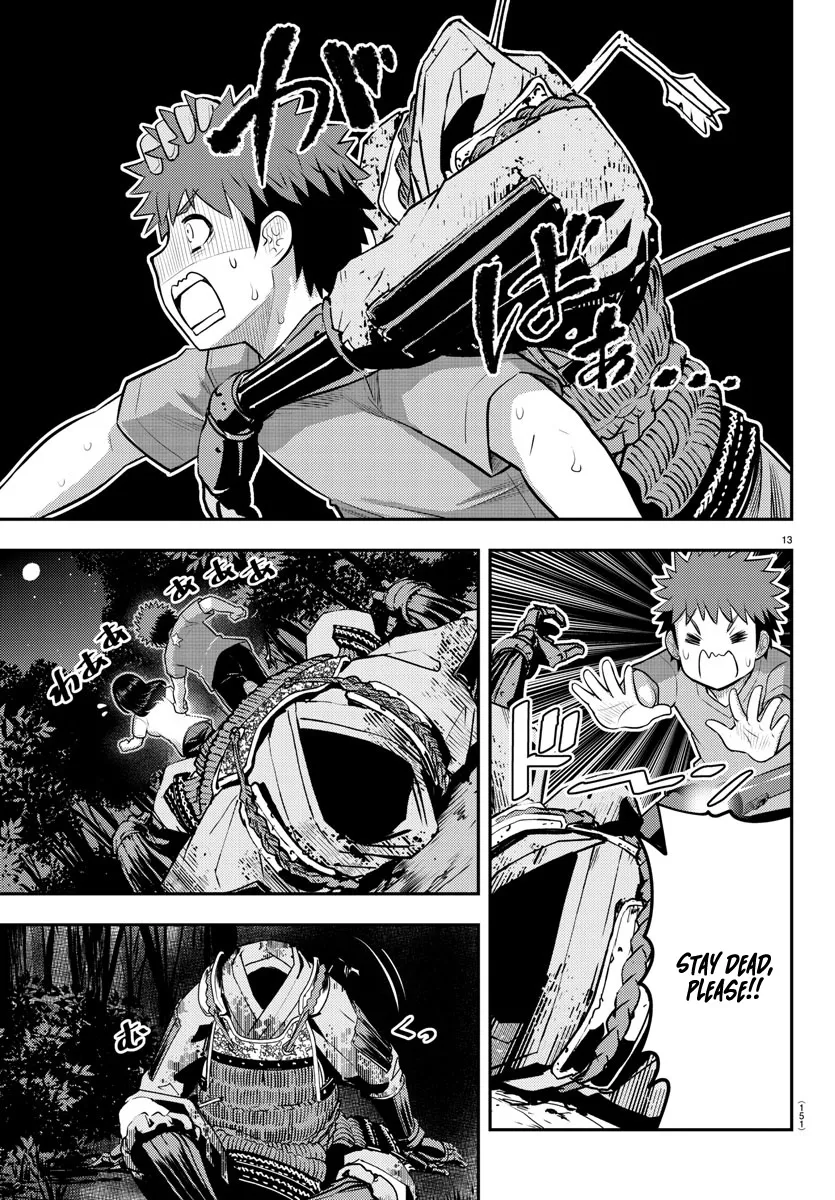 Yankee Jk Kuzuhana-Chan Zinmanga X Chapter 134 Page 14