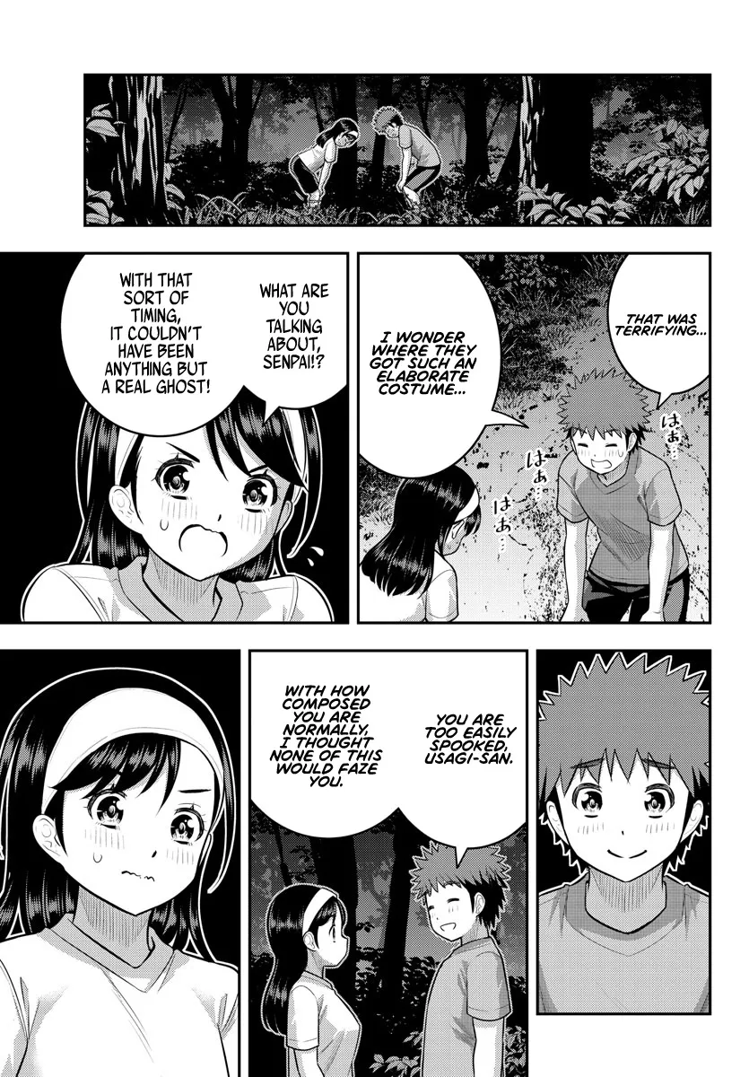 Yankee Jk Kuzuhana-Chan Zinmanga X Chapter 134 Page 16