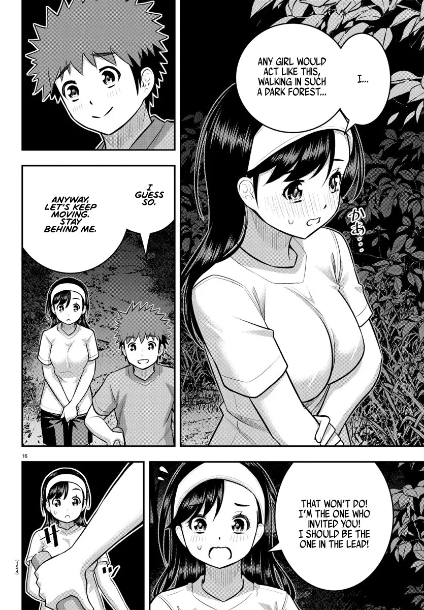 Yankee Jk Kuzuhana-Chan Zinmanga X Chapter 134 Page 17