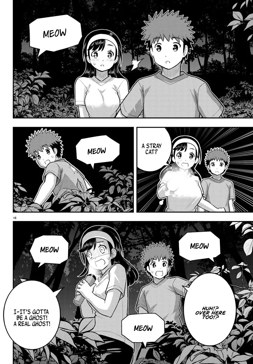 Yankee Jk Kuzuhana-Chan Zinmanga X Chapter 134 Page 19