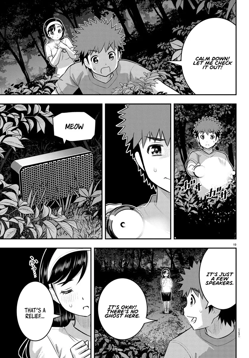 Yankee Jk Kuzuhana-Chan Zinmanga X Chapter 134 Page 20