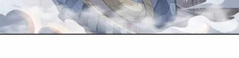 My Female Apprentices Are All Big Shots From the Future Zinmanga X Chapter 35 Page 8