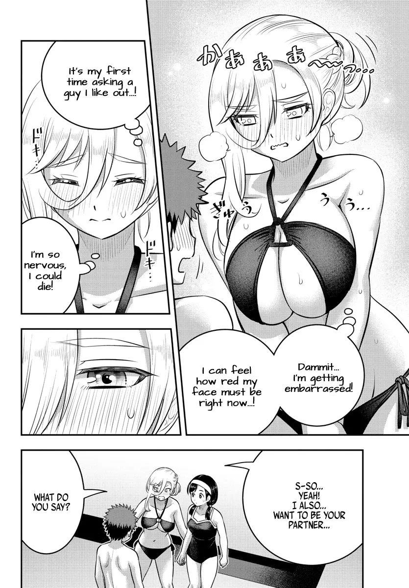 Yankee Jk Kuzuhana-Chan Zinmanga X Chapter 133 Page 2