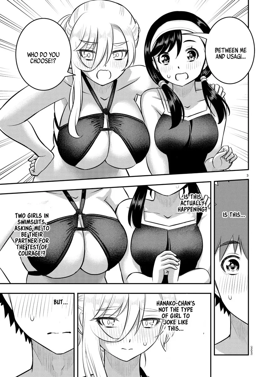 Yankee Jk Kuzuhana-Chan Zinmanga X Chapter 133 Page 3