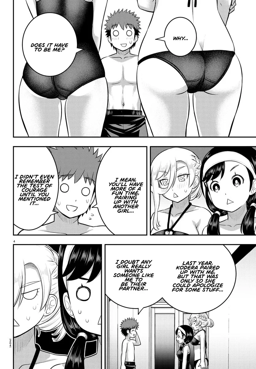 Yankee Jk Kuzuhana-Chan Zinmanga X Chapter 133 Page 4