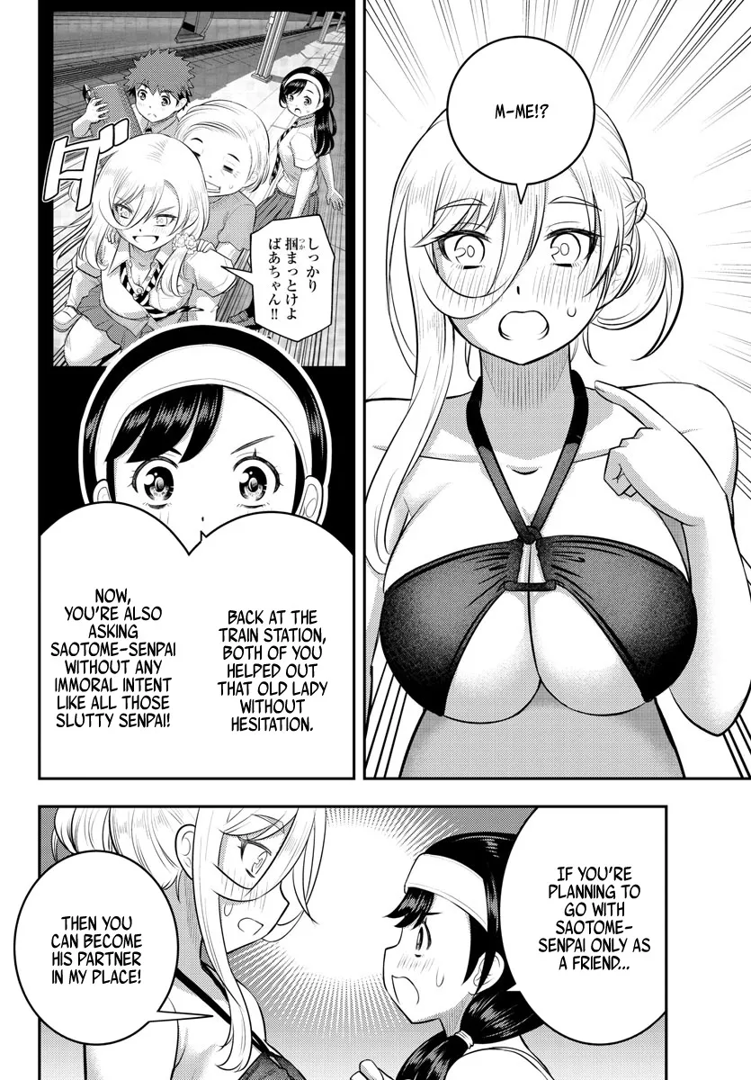 Yankee Jk Kuzuhana-Chan Zinmanga X Chapter 133 Page 8