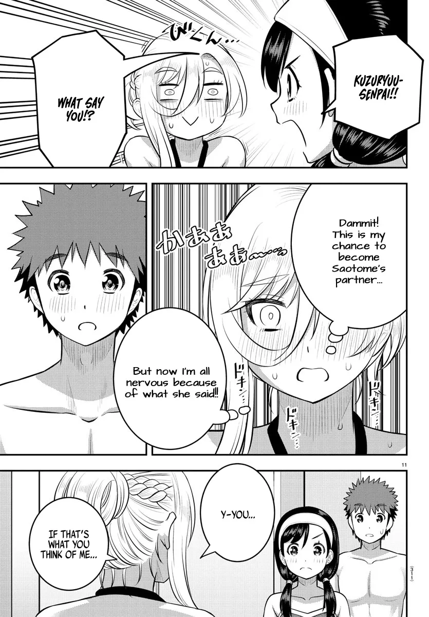 Yankee Jk Kuzuhana-Chan Zinmanga X Chapter 133 Page 11