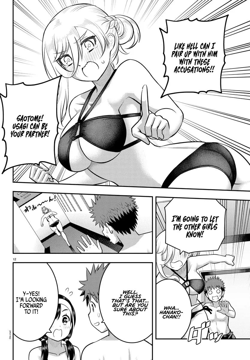 Yankee Jk Kuzuhana-Chan Zinmanga X Chapter 133 Page 12