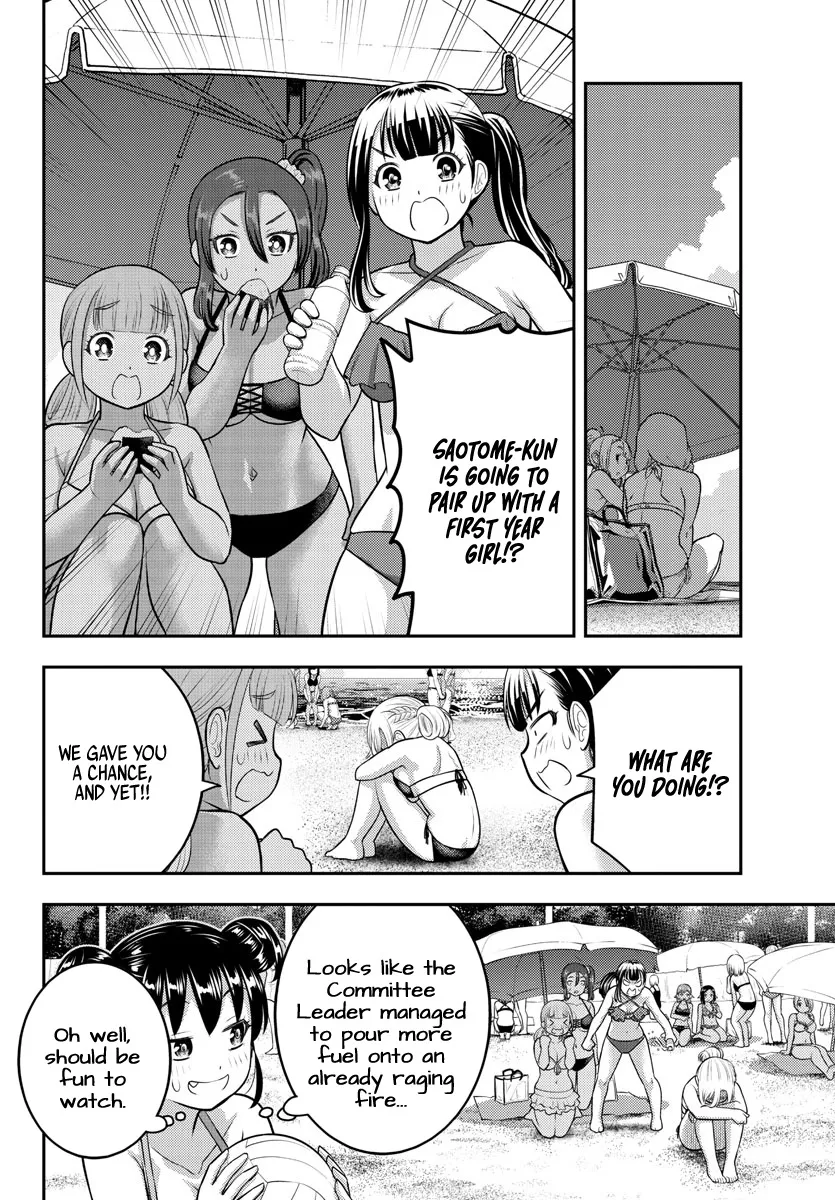 Yankee Jk Kuzuhana-Chan Zinmanga X Chapter 133 Page 14