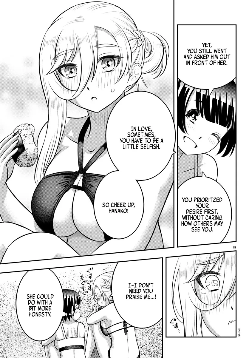 Yankee Jk Kuzuhana-Chan Zinmanga X Chapter 133 Page 19