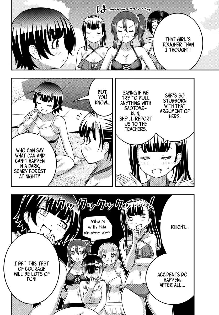 Yankee Jk Kuzuhana-Chan Zinmanga X Chapter 133 Page 20
