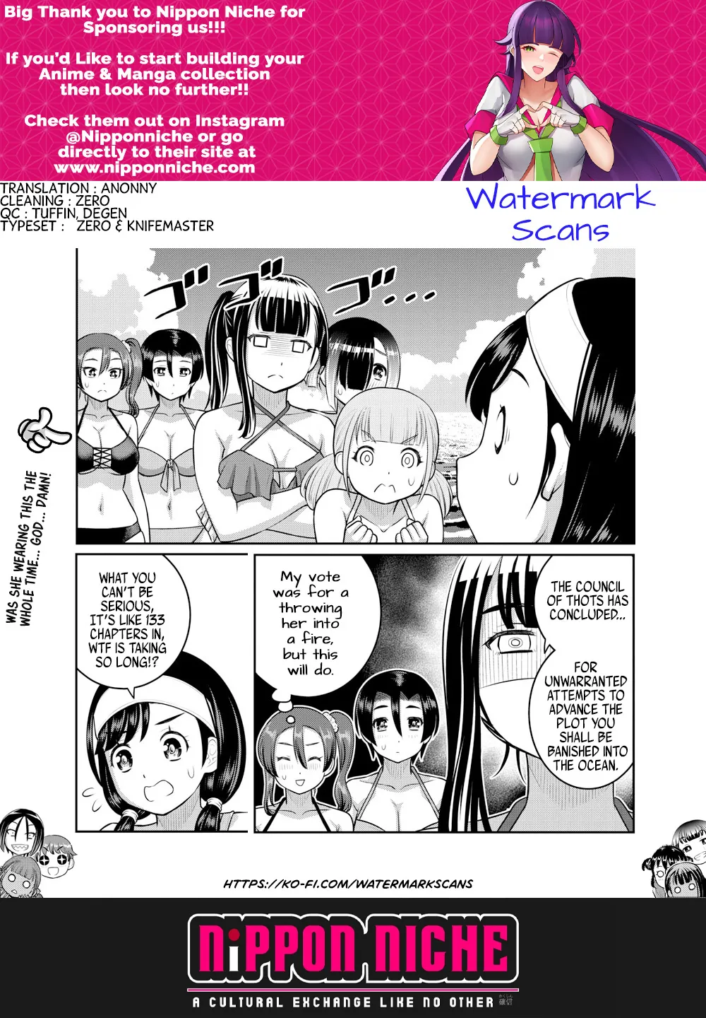 Yankee Jk Kuzuhana-Chan Zinmanga X Chapter 133 Page 21