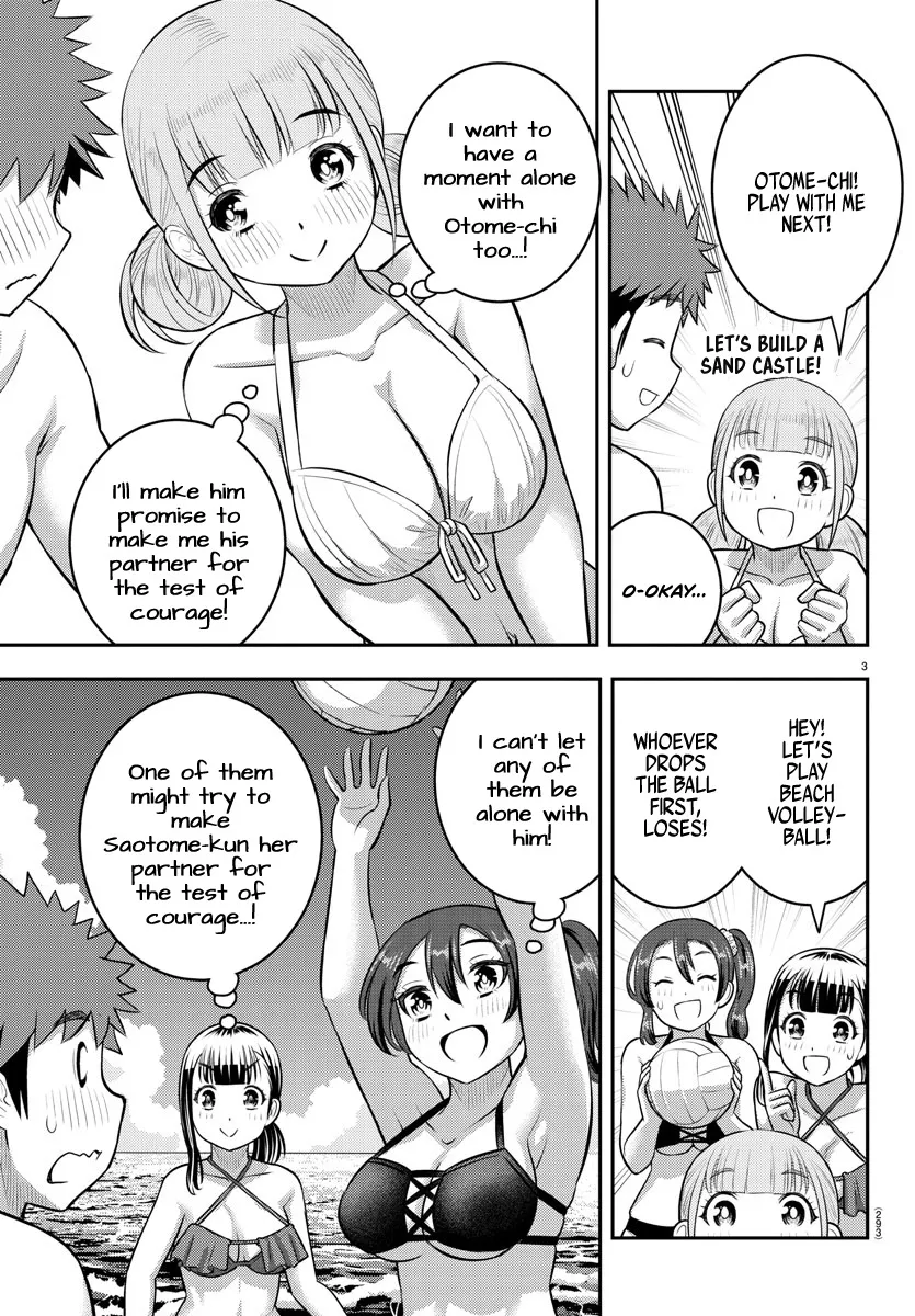 Yankee Jk Kuzuhana-Chan Zinmanga X Chapter 132 Page 3