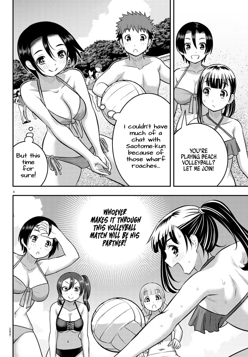 Yankee Jk Kuzuhana-Chan Zinmanga X Chapter 132 Page 4
