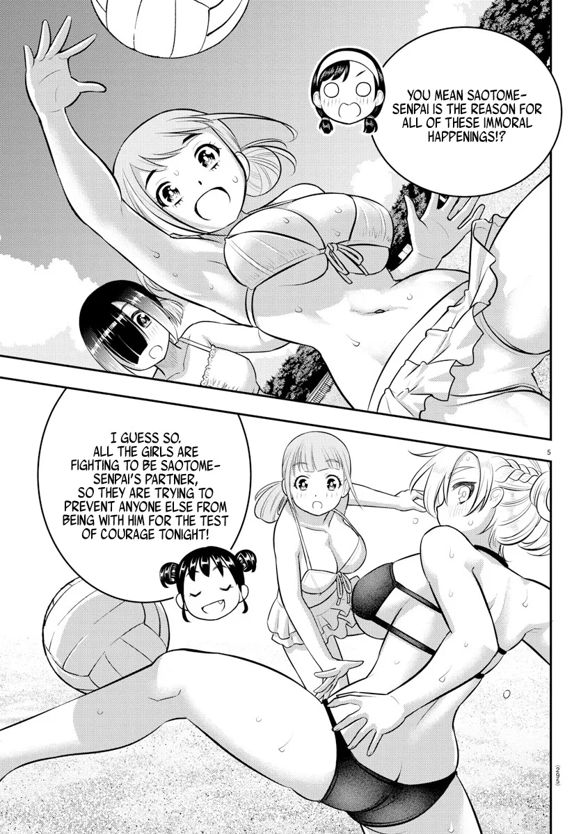 Yankee Jk Kuzuhana-Chan Zinmanga X Chapter 132 Page 5