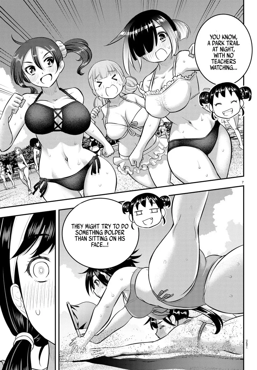 Yankee Jk Kuzuhana-Chan Zinmanga X Chapter 132 Page 7