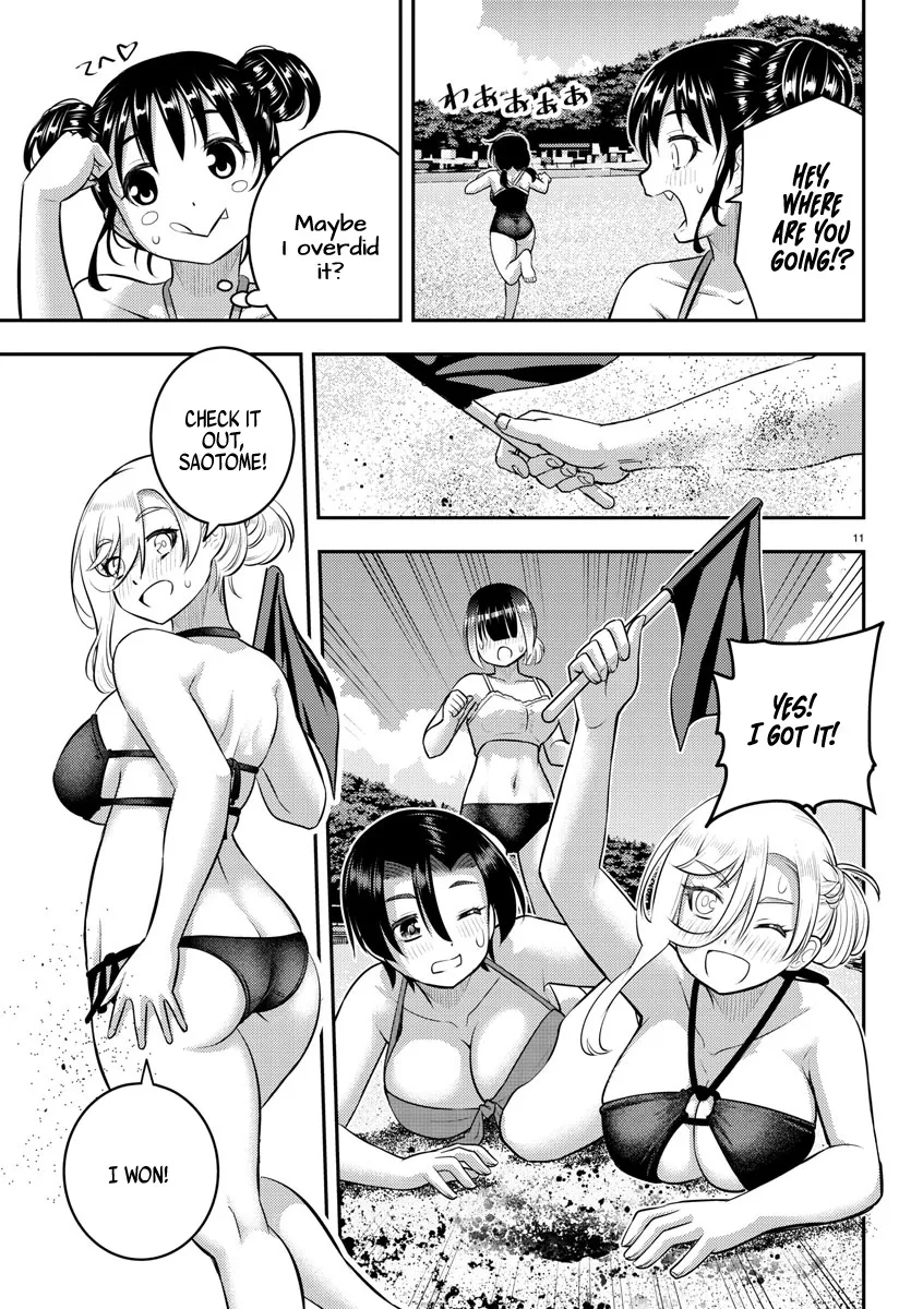 Yankee Jk Kuzuhana-Chan Zinmanga X Chapter 132 Page 12