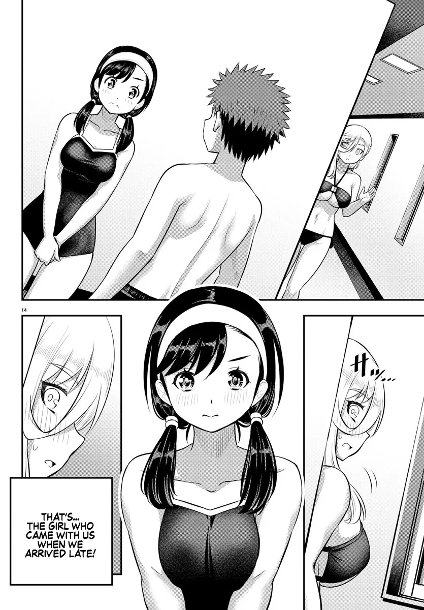 Yankee Jk Kuzuhana-Chan Zinmanga X Chapter 132 Page 15