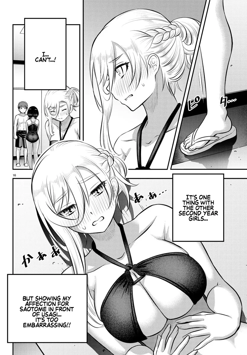 Yankee Jk Kuzuhana-Chan Zinmanga X Chapter 132 Page 17