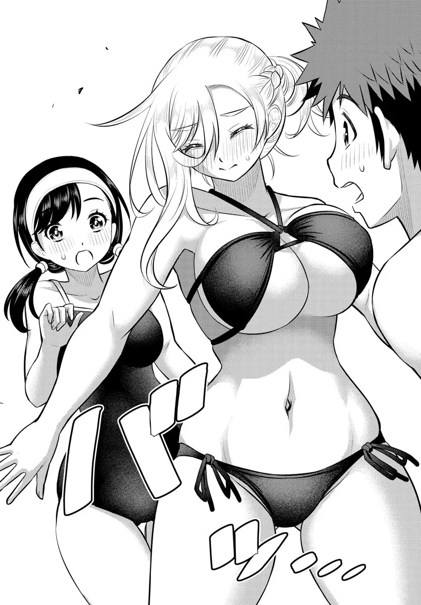 Yankee Jk Kuzuhana-Chan Zinmanga X Chapter 132 Page 19