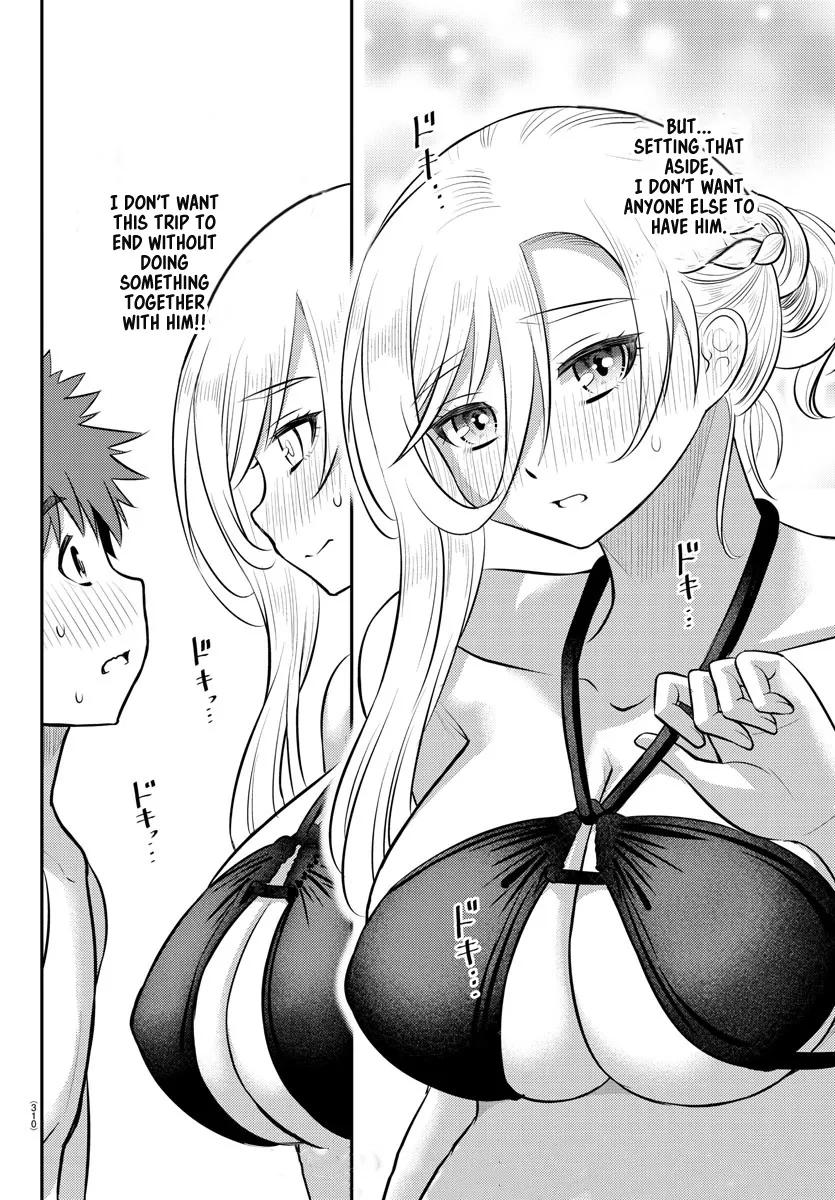 Yankee Jk Kuzuhana-Chan Zinmanga X Chapter 132 Page 21
