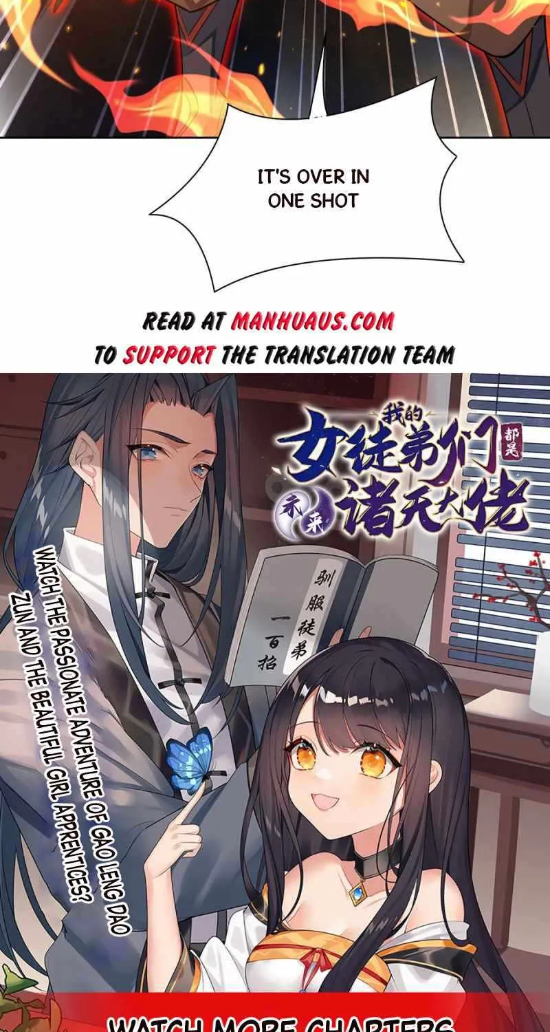 My Female Apprentices Are All Big Shots From the Future Zinmanga X Chapter 18 Page 44