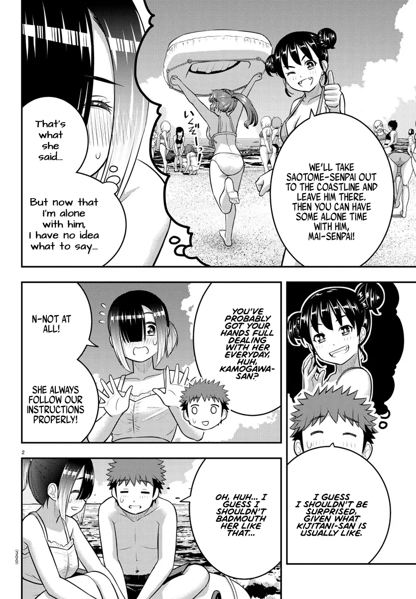 Yankee Jk Kuzuhana-Chan Zinmanga X Chapter 131 Page 2